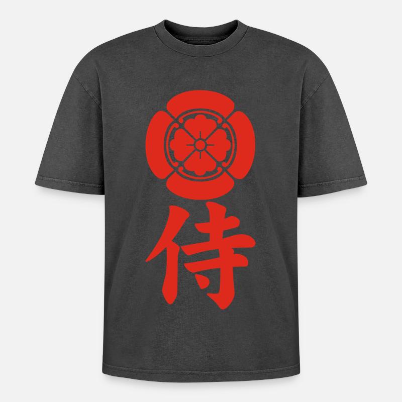 Samurai-Emblem des Oda-Clans (rot) - Oversized Unisex Premium Acid-Washed T-Shirt - Schwarz Acid Wash