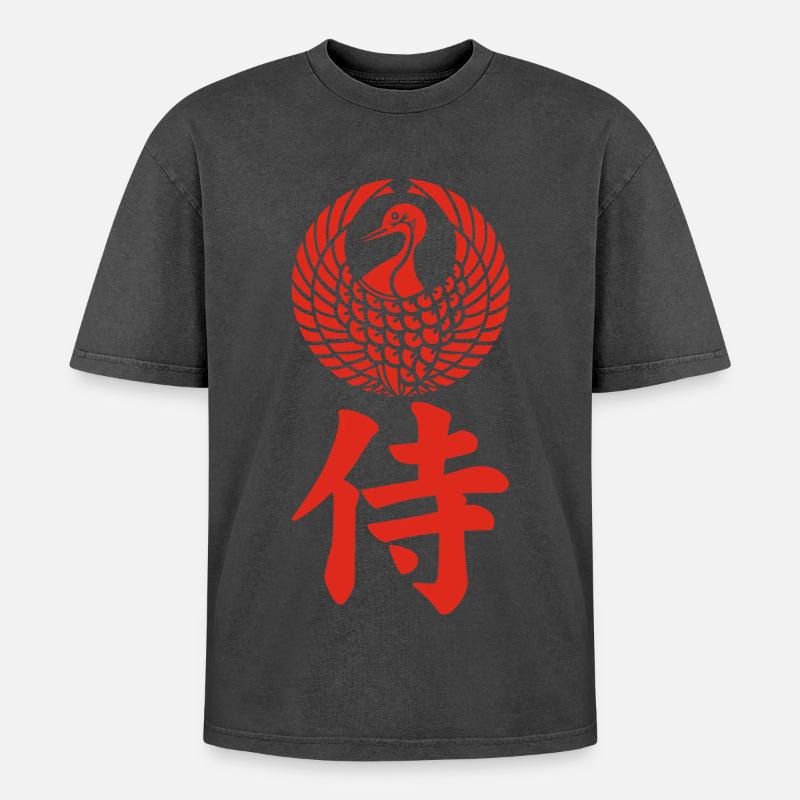 Samurai-Emblem des Mori-Clans (rot) - Oversized Unisex Premium Acid-Washed T-Shirt - Schwarz Acid Wash