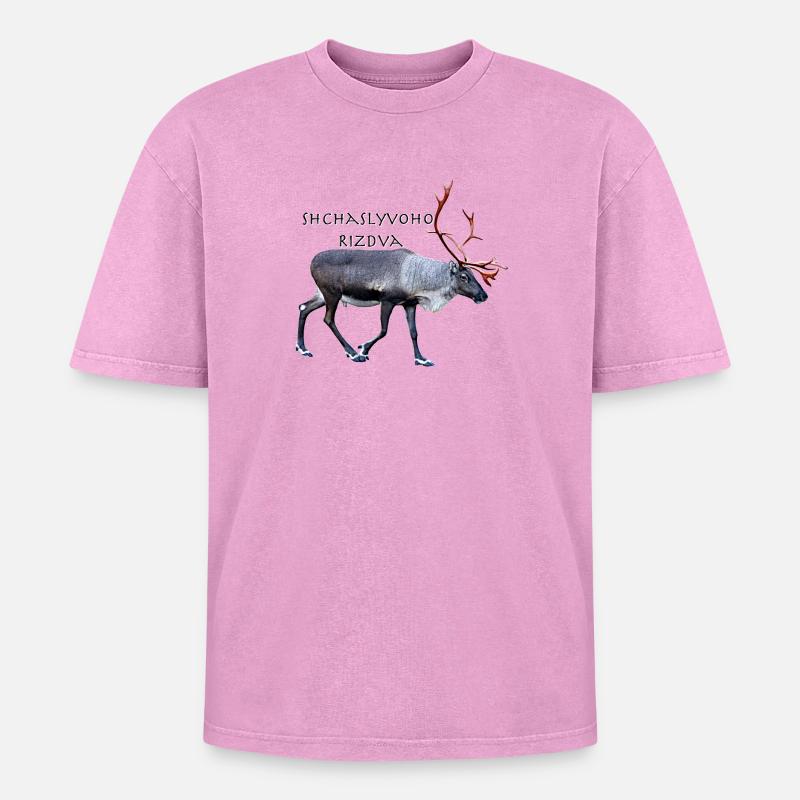 Shchaslyvoho Rizdva - Oversized Unisex Premium Acid-Washed T-Shirt - acid washed pink