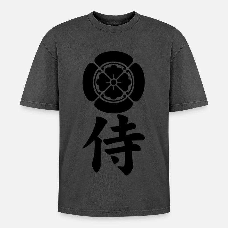 Samurai-Emblem des Oda-Clans (schwarz) - Oversized Unisex Premium Acid-Washed T-Shirt - undefined