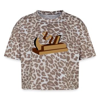 une raboteuse en bois - T-shirt boxy femme léopard premium - Leopard print - Devant - AI Model Female 172 dark (172cm)