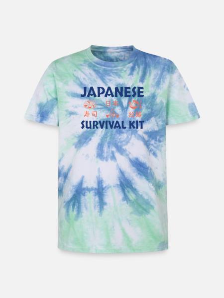 Japanese Sushi Survival Kit Design - Unisex Premium Tie-Dye T-Shirt - Blue Spiral