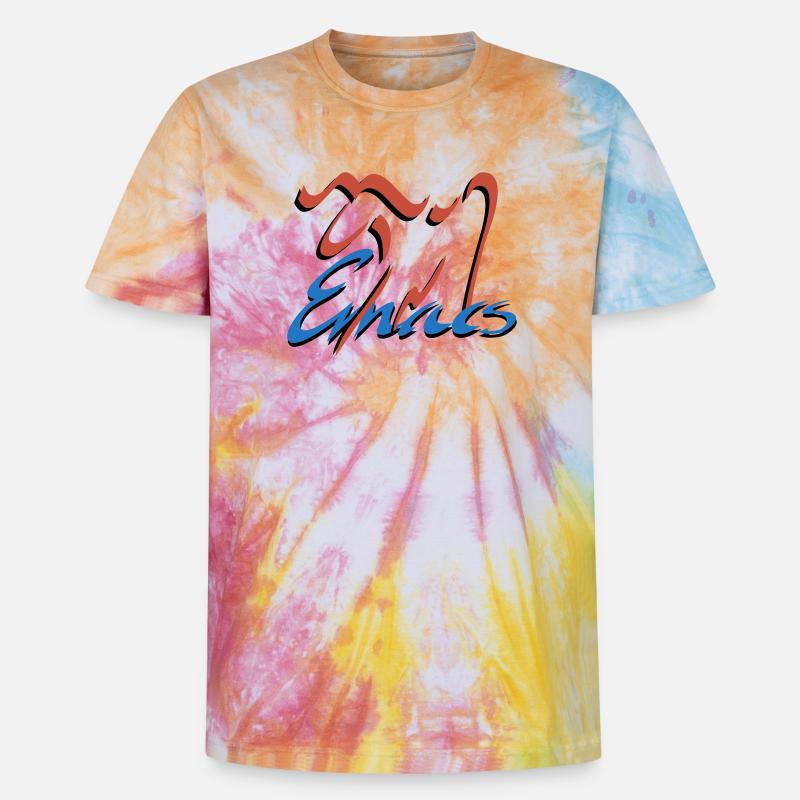 Emacs Programmierung Linux - Unisex Premium Tie Dye T-Shirt - Regenbogen-Spirale