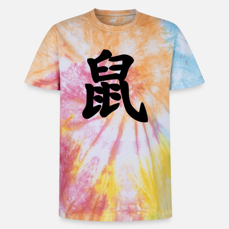 Chinese script rat shadow image - Unisex Premium Tie-Dye T-Shirt - Rainbow Spiral