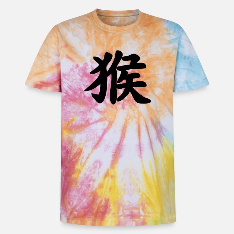 Chinese script monkey shadow image - Unisex Premium Tie-Dye T-Shirt - Rainbow Spiral