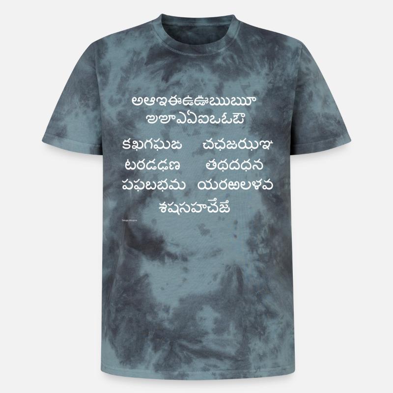 Télougou Abugida (blanc) - T-shirt tie-dye premium unisexe - noir/bleu