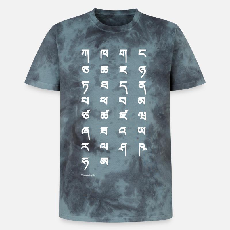 Tibetan script (white) - Unisex Premium Tie-Dye T-Shirt - Black/Blue