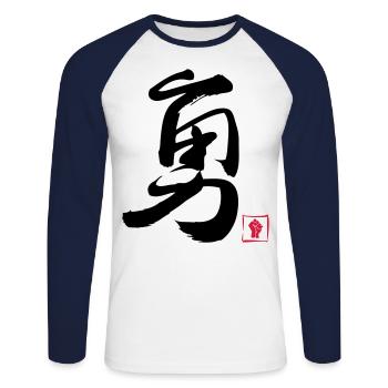 Courage Chinois - T-shirt baseball manches longues Homme - blanc/marine - Devant - Nik (191cm)