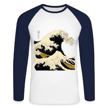 Wave angler surfer boat - Unisex Long Sleeve Baseball T-Shirt - white/navy - Front - Nik (191cm)