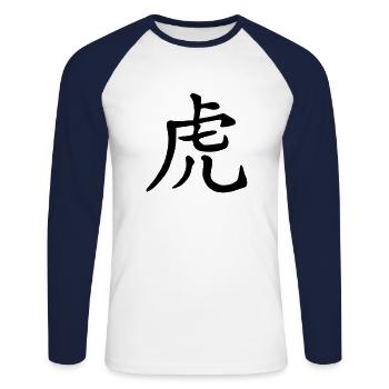 Tiger Horoskop Sternzeichen Tierkreiszeichen 2022 - Unisex Baseballshirt langarm - Weiß/Navy - Vorne - Nik (191cm)