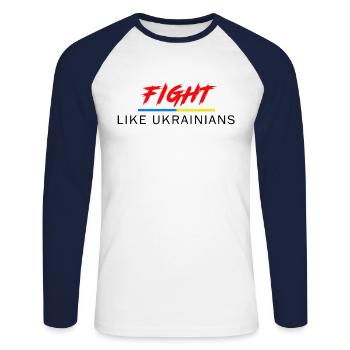 Kämpfe wie Ukrainer - Unisex Baseballshirt langarm - Weiß/Navy - Vorne - Nik (191cm)