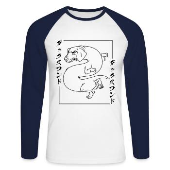Japanischer Dackel Drache Dog Fun Dackel - Unisex Baseballshirt langarm - Weiß/Navy - Vorne - Nik (191cm)
