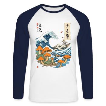 Japanese Wave Vintage Mushrooms Ukiyo-E Design - Unisex Long Sleeve Baseball T-Shirt - white/navy - Front - Nik (191cm)