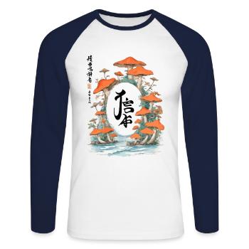 Magic Mushroom Scene in Ukiyo-E Kanji Style - Unisex Long Sleeve Baseball T-Shirt - white/navy - Front - Nik (191cm)