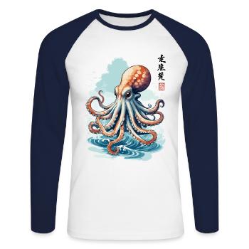 Kraken Japan Aesthetic Meer Fischer Kunst - Unisex Baseballshirt langarm - Weiß/Navy - Vorne - Nik (191cm)