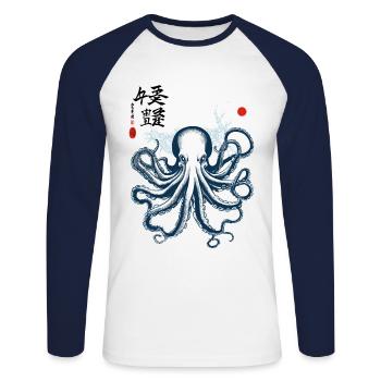 Oktopus Japan Kanji Ukiyo-E Kunst Meer Design - Unisex Baseballshirt langarm - Weiß/Navy - Vorne - Nik (191cm)