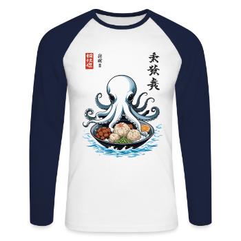 Cuisine japonaise Style Ukiyo-E Fruits de mer Design - T-shirt baseball manches longues Homme - blanc/marine - Devant - Nik (191cm)