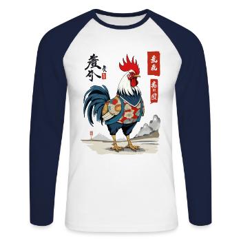 Aesthetic Rooster Streetwear Vintage Japan Design - Unisex Long Sleeve Baseball T-Shirt - white/navy - Front - Nik (191cm)