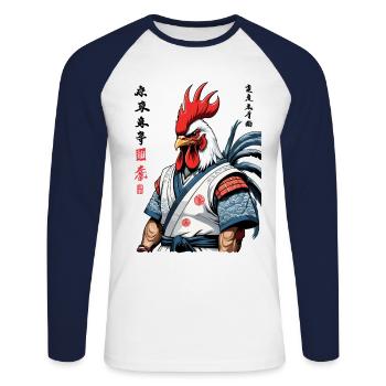 Samurai Ronin Kanji Streetwear Design - Unisex Long Sleeve Baseball T-Shirt - white/navy - Front - Nik (191cm)
