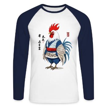 Year of the Rooster Vintage Ukiyo-E Streetwear - Unisex Long Sleeve Baseball T-Shirt - white/navy - Front - Nik (191cm)
