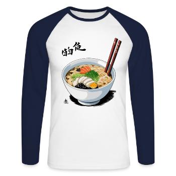 Vintage Japan Ramen Miso Udon Suppe Streetwear - Unisex Baseballshirt langarm - Weiß/Navy - Vorne - Nik (191cm)