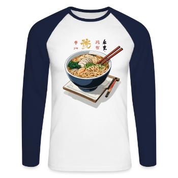 Japan Streetwear Ramen Miso Udon leckeres Design - Unisex Baseballshirt langarm - Weiß/Navy - Vorne - Nik (191cm)