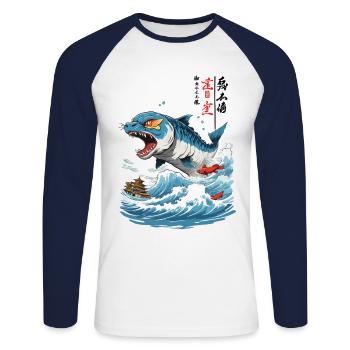 Ukiyo-E Fish Monster Vintage Style - Unisex Long Sleeve Baseball T-Shirt - white/navy - Front - Nik (191cm)