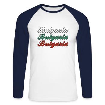 Bulgarie Bulgarie Lettrage - T-shirt baseball manches longues Homme - blanc/marine - Devant - Nik (191cm)