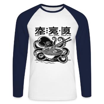 Octopus Eats Ramen Japan Retro Ukiyo-E - Unisex Long Sleeve Baseball T-Shirt - white/navy - Front - Nik (191cm)