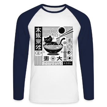 Japanese Retro Ukiyo-E Ramen Noodles Streetwear - Unisex Long Sleeve Baseball T-Shirt - white/navy - Front - Nik (191cm)