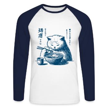 Kawaii Rétro Chats Ramen Ukiyo-E Streetwear - T-shirt baseball manches longues Homme - blanc/marine - Devant - Nik (191cm)