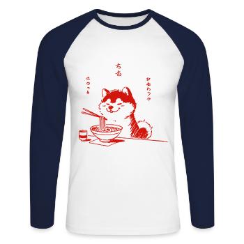 Shiba Hund Ramen Liebe Retro Ukiyo-E Stil - Unisex Baseballshirt langarm - Weiß/Navy - Vorne - Nik (191cm)