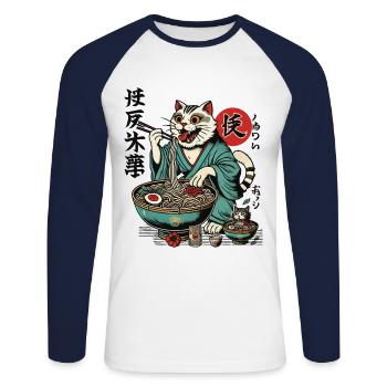Japanese Retro Ukiyo-E Ramen Noodles Streetwear - Unisex Long Sleeve Baseball T-Shirt - white/navy - Front - Nik (191cm)