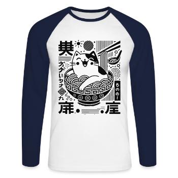 Nouilles pour chats Ukiyo-e Ramen rétro japonaises - T-shirt baseball manches longues Homme - blanc/marine - Devant - Nik (191cm)