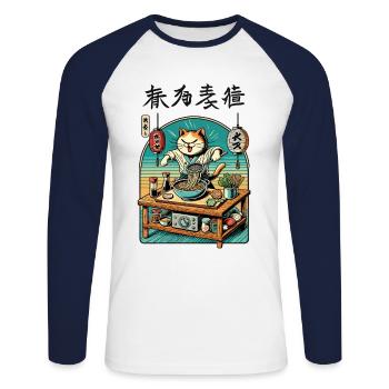 Kawaii Ramen Chef Cat Japan Ukiyo-E Retro - Unisex Long Sleeve Baseball T-Shirt - white/navy - Front - Nik (191cm)