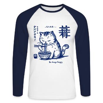 Ramen Nudeln Lustige Katzen Kawaii Retro Japan - Unisex Baseballshirt langarm - Weiß/Navy - Vorne - Nik (191cm)
