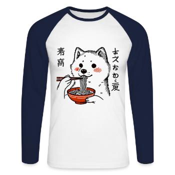 lustiger Shiba Hund Ramen Liebhaber - Unisex Baseballshirt langarm - Weiß/Navy - Vorne - Nik (191cm)