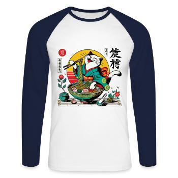Japanese Retro Ukiyo-E Ramen Noodles Streetwear - Unisex Long Sleeve Baseball T-Shirt - white/navy - Front - Nik (191cm)