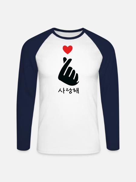 Saranghae KPop Finger Heart Korean Love - Unisex Long Sleeve Baseball T-Shirt - white/navy