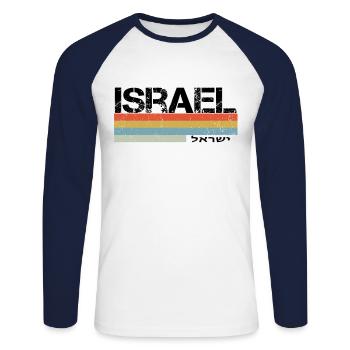 Israel Retro Style Graphic - Unisex Long Sleeve Baseball T-Shirt - white/navy - Front - Nik (191cm)