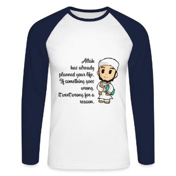 Islam Koran Sure Zitat Allah Gebet Moslem Geschenk - Unisex Baseballshirt langarm - Weiß/Navy - Vorne - Nik (191cm)
