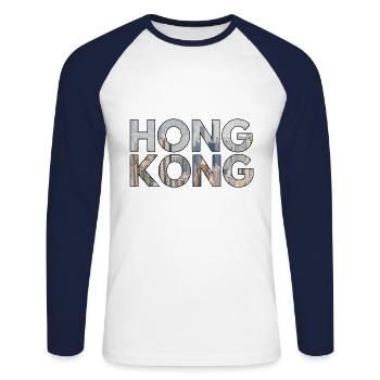 hong kong - Unisex Long Sleeve Baseball T-Shirt - white/navy - Front - Nik (191cm)