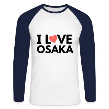 i love osaka - Unisex Baseballshirt langarm - Weiß/Navy - Vorne - Nik (191cm)
