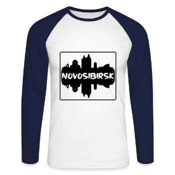 Novossibirsk Russie Skyline Silhouette Souve de voyage - T-shirt baseball manches longues Homme - blanc/marine - Devant - Nik (191cm)