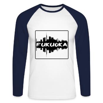 Fukuoka Japan Skyline Silhouette Reisesouvenir - Unisex Baseballshirt langarm - Weiß/Navy - Vorne - Nik (191cm)