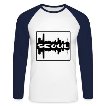 Séoul Corée du Sud Skyline Silhouette Travel Souven - T-shirt baseball manches longues Homme - blanc/marine - Devant - Nik (191cm)