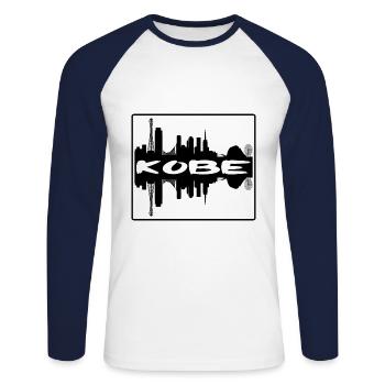Kobe Japan Skyline Silhouette Reise Souvenir - Unisex Baseballshirt langarm - Weiß/Navy - Vorne - Nik (191cm)