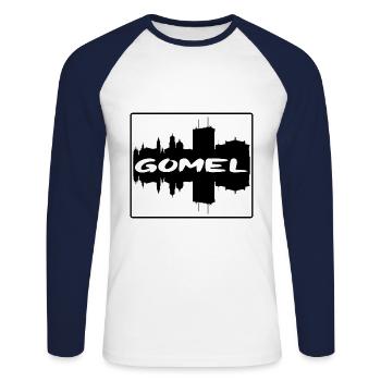 Gomel Belarus Skyline Silhouette Travel Souvenir - Unisex Long Sleeve Baseball T-Shirt - white/navy - Front - Nik (191cm)