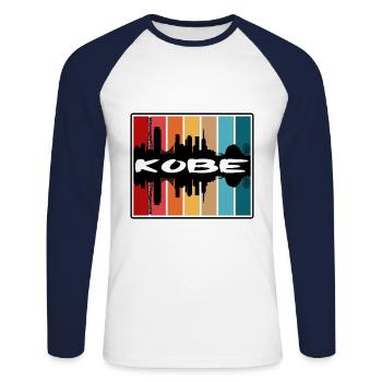 Kobe Japan Skyline Silhouette Reise Souvenir - Unisex Baseballshirt langarm - Weiß/Navy - Vorne - Nik (191cm)