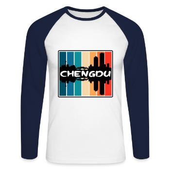 Chengdu China Skyline Silhouette Travel Souvenir - Unisex Long Sleeve Baseball T-Shirt - white/navy - Front - Nik (191cm)